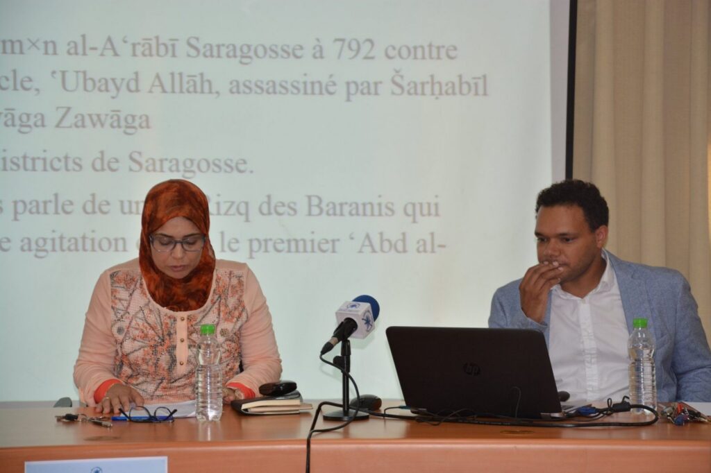 باحث إسباني: الطوبونيميا الإسبانية شاهدة بقوة على التواجد الأمازيغي بالأندلس