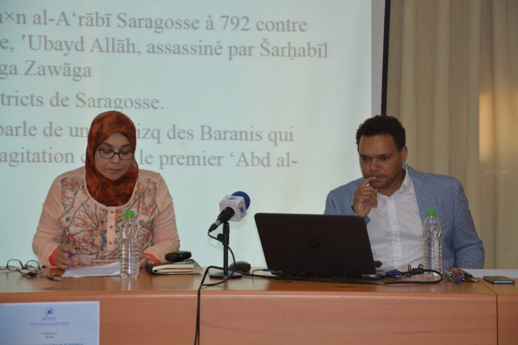 باحث إسباني: الطوبونيميا الإسبانية شاهدة بقوة على التواجد الأمازيغي بالأندلس