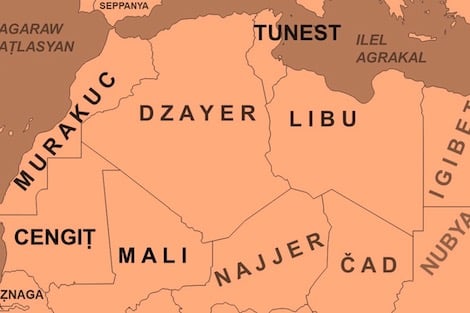 مبارك بلقاسم: روّج مصطلحاتك الأمازيغية
