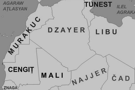 الفينيقيون ليسوا عربا بل هم إخوة اليهود