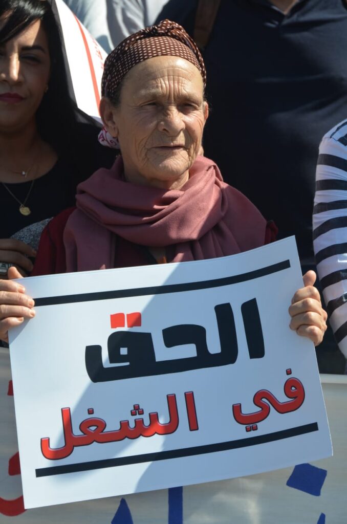 الإقصاء والتمييز يُخرج فناني سوس للاحتجاج بأكادير