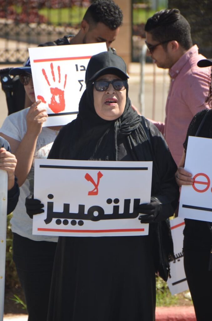 الإقصاء والتمييز يُخرج فناني سوس للاحتجاج بأكادير