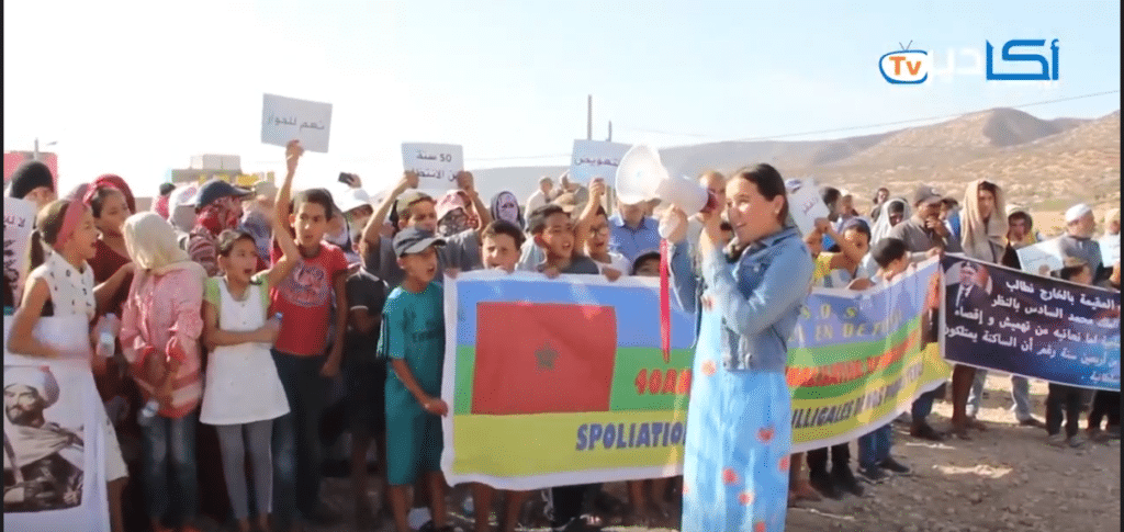 سكان غاضبون شمال أكادير يحتجون ضد نزع ملكية أراضيهم (فيديو)