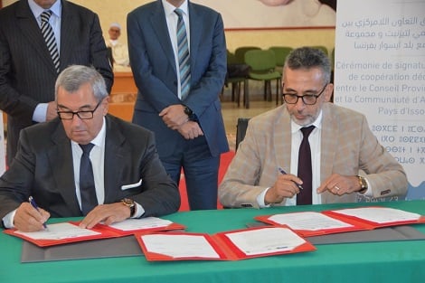 تيفيناغ بوثائق رسمية لأول مرة بالإدارة المغربية