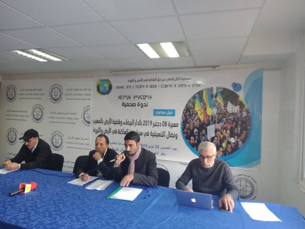 تنسيقية تفضح محاولة السيطرة على أراضي الساكنة من طرف شركات خليجية بمباركة من الدولة