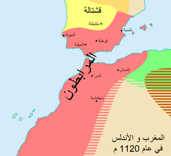 Résultat de recherche d'images pour "المرابطون"