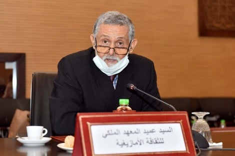 ليركام ووزارة العدل توقعان اتفاقية تعاون لإدماج اللغة الأمازيغية في منظومة العدالة
