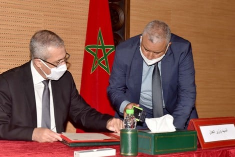 ليركام ووزارة العدل توقعان اتفاقية تعاون لإدماج اللغة الأمازيغية في منظومة العدالة
