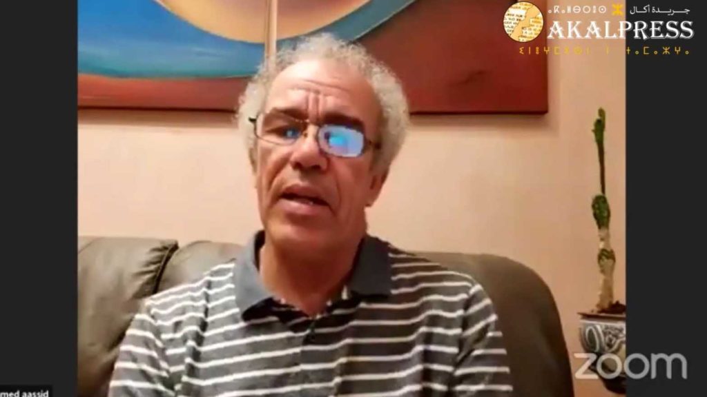 مداخلة عصيد حول العلاقة بين مفهومي الثقافة واليسار