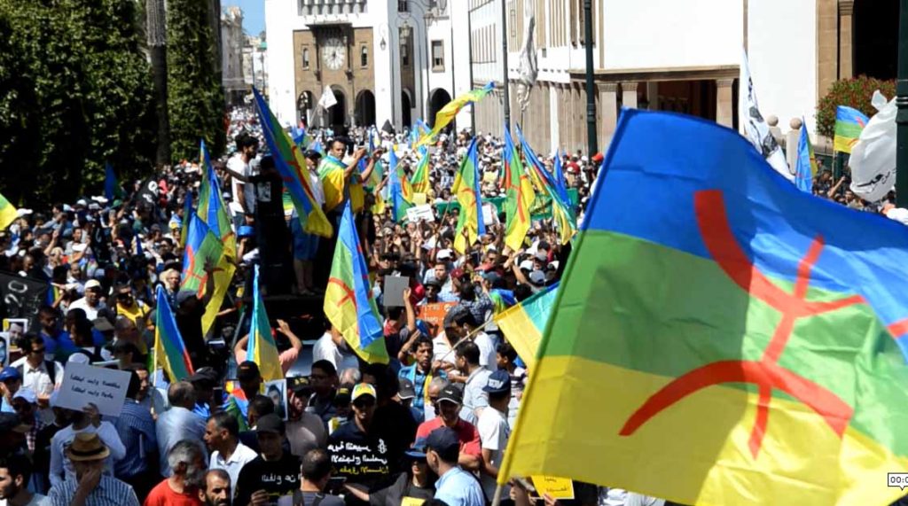 amazigh flag protestation (2)