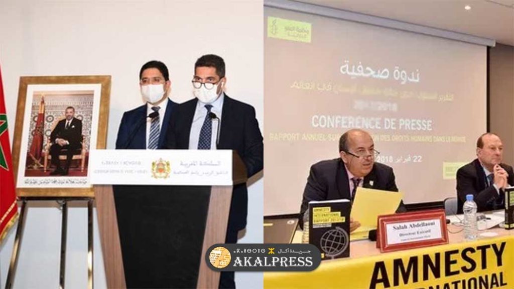 بسبب جهاز تجسس إسرائيلي، تتواصل الاتهامات المتبادلة بين المغرب وأمنستي