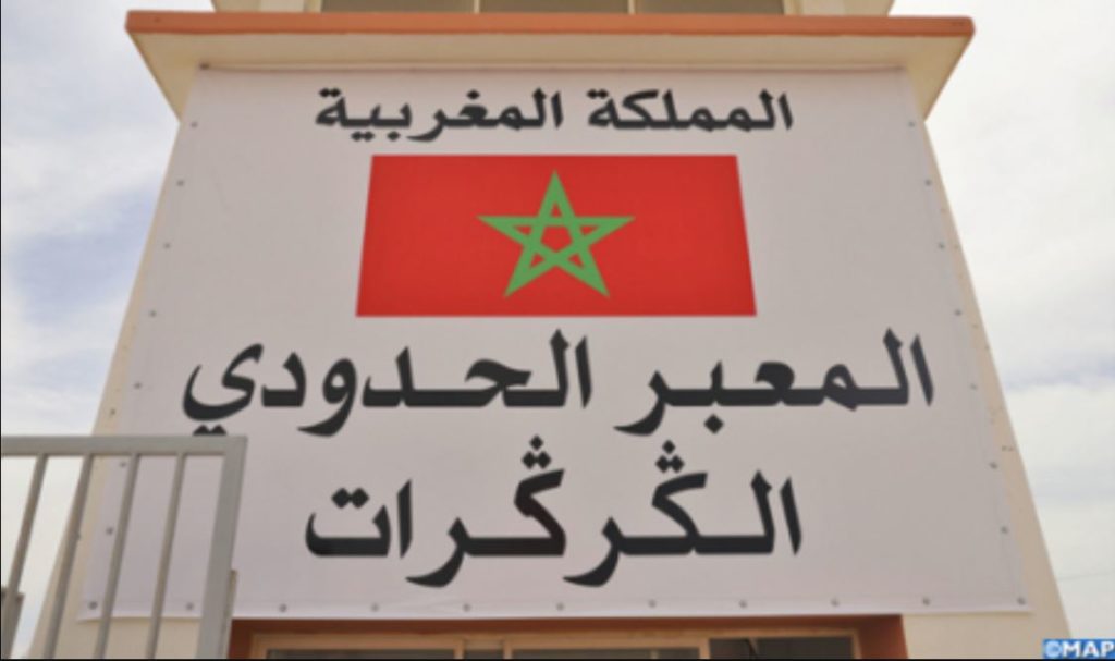 الطوبونيميا الامازيغية الصنهاجية تنسف وهم  تأسيس كيان “عربي” في الصحراء