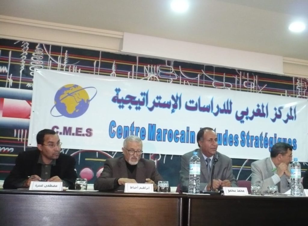 إبراهيم أخياط مهندس وضمير الحركة الأمازيغية