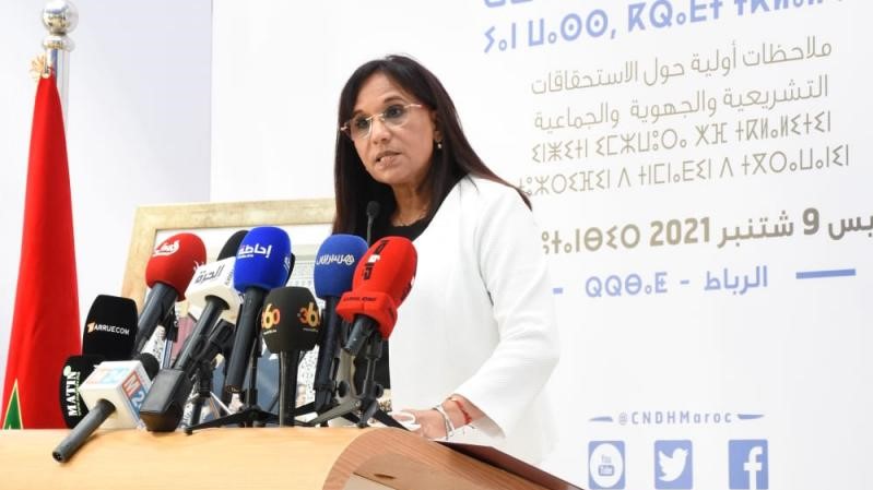 مجلس حقوق الإنسان: حزب واحد فقط من قدم برنامجه بالأمازيغية ودعم لايتعدى 24%