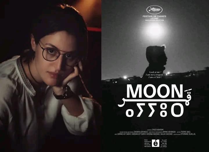 فيلم “أيور” للمخرجة الأمازيغية زينب واكريم يفوز بالجائزة الثالثة في المسابقة الرسمية للأفلام القصيرة بمهرجان “كان”