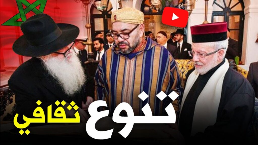 أحمد عصيد : المغرب والتنوع الثقافي[فيديو]