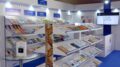 هيئات ثقافية تسجل إقصاء معظم الكتب الأمازيغية من دعم وزارة الثقافة