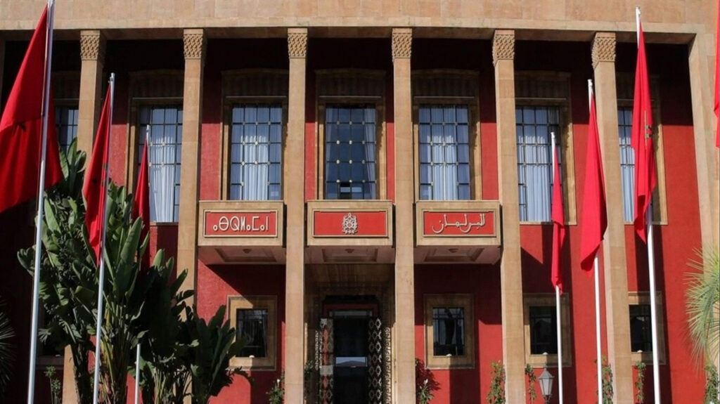 PARLEMENT-maroc-tifinagh-akalpress