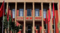 PARLEMENT-maroc-tifinagh-akalpress