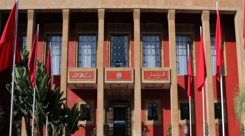 PARLEMENT-maroc-tifinagh-akalpress