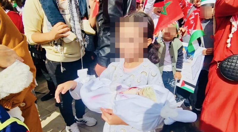 “ما تقيش ولدي” تطالب بالتحقيق في استغلال الأطفال باحتجاجات طنجة