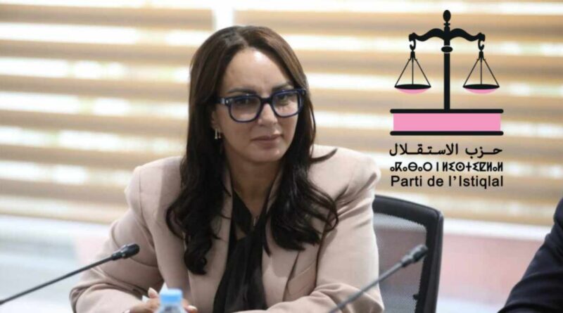 إعفاء الوزيرة ماديحة خيير بعد يومين بطلب من رئيسة الحكومة